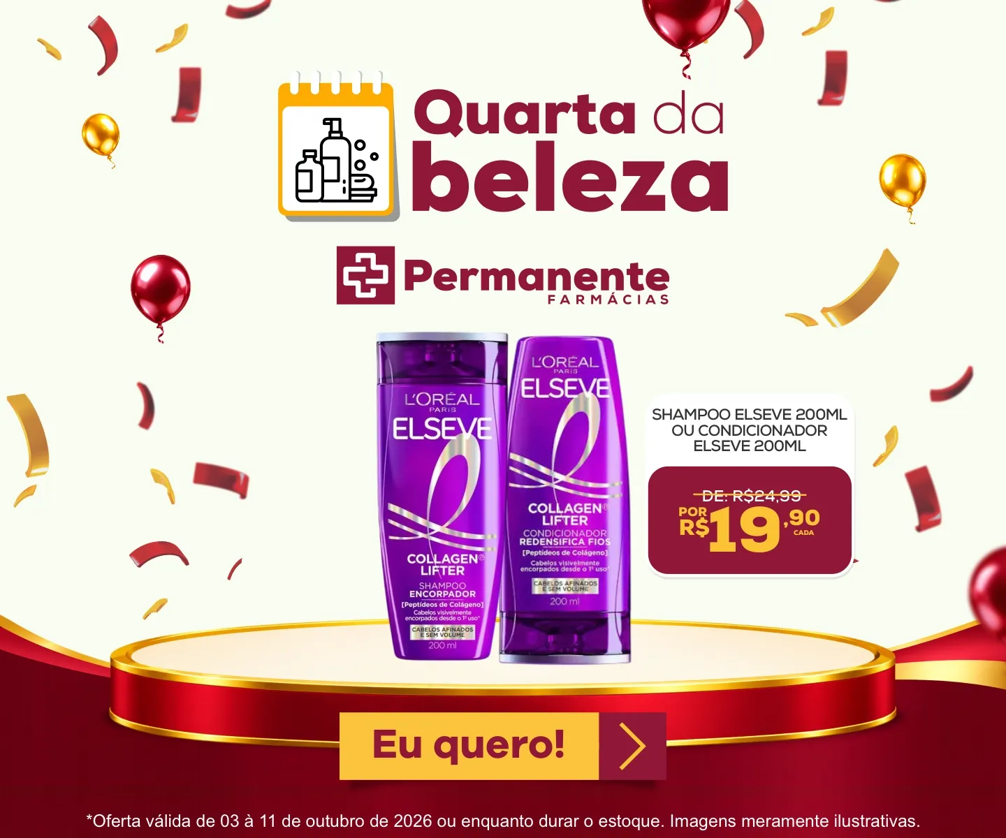 Imagem Carousel